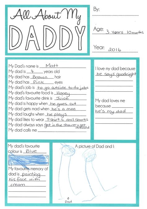 My Daddy Questionnaire Printable